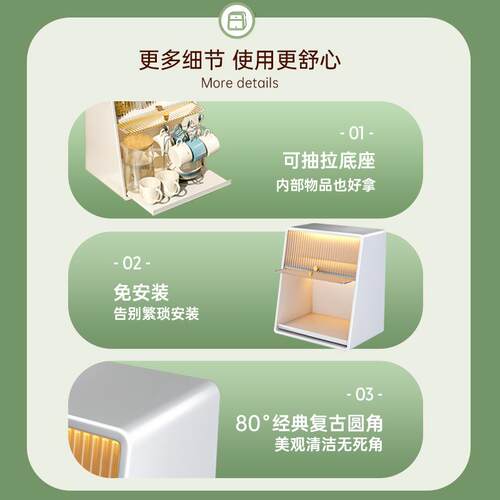 透PP面收纳防尘多L09层办公室客厅明盒水吧置物桌架大容量储物家 - 图2