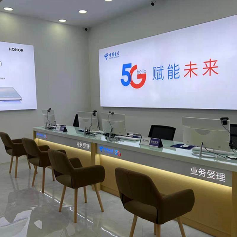 China Mobile, Telecom and China Unicom 5G business reception desk, mobile phone store business hall, new bank non-cash reception desk