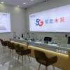 China Mobile, Telecom and China Unicom 5G business reception desk, mobile phone store business hall, new bank non-cash reception desk