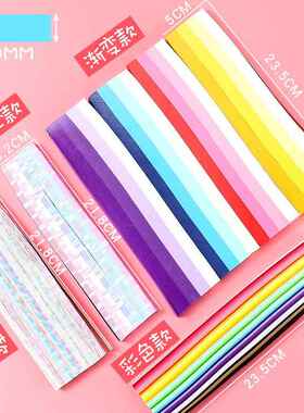 幸运星星瓶星空瓶木塞许愿瓶折纸星星玻璃瓶渐变色叠星圣诞节礼物