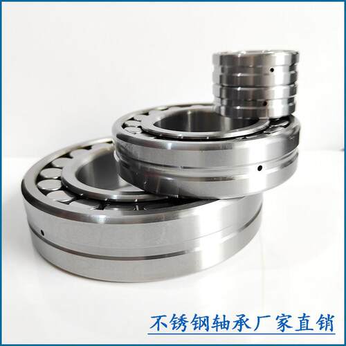 不锈钢调心滚子轴承S22215 22216 22217 22218 22219 22220 22222 - 图1