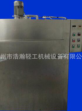 厂家供应热风循环烘箱单门对开烘烤箱高温烘干机干燥箱PLC控制