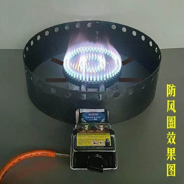 商用烈火牛肉铁板烧摆摊燃气煎鱿鱼炸串炸香肠煎锅户外烧烤烤盘,淘宝优惠券,粉丝福利购,淘宝优惠卷