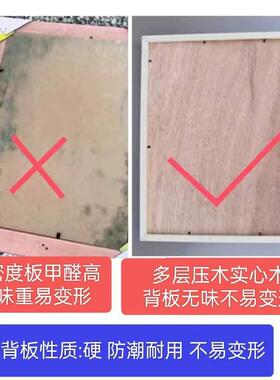 相框专用背板玻璃有机玻璃画 画框底板木板画 画板防潮背板个性玻