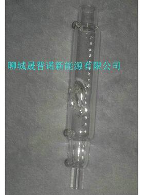 透明石英消解管玻璃反应管制品实验室仪器异形石英裂解管