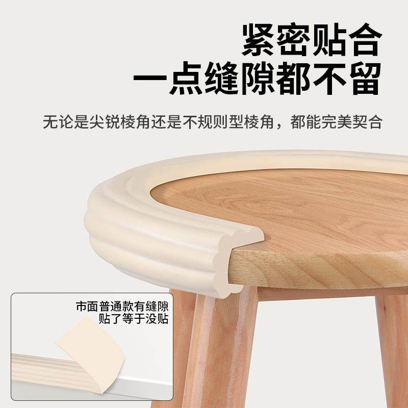 宿舍楼梯脚踏垫防滑条贴寝室上下床爬梯脚踏海绵护垫梯子装饰加厚,淘宝优惠券,粉丝福利购,淘宝优惠卷