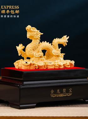 新款绒礼沙金肖龙摆件招财客厅玄关办公生室龙年吉祥装饰物开 业