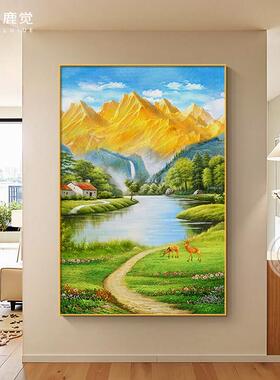 金山聚宝盆山水画客厅沙发背景墙装饰画丰收挂画入户正对门玄关画