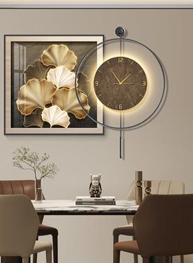 轻奢led带灯饭厅装饰画饭厅背景墙挂画壁画简约现代高级感带钟表