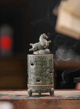宋式美学汝窑香薰炉手工陶瓷祥云浮雕环香薰香炉中式复古香道摆件