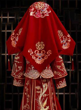 新娘红盖头2025新款结婚中式婚礼凤冠霞帔头纱汉服秀禾服高级红色