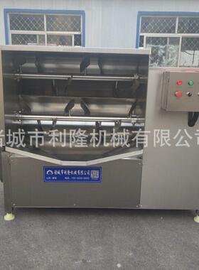 可倾出料多功能馅料搅拌机糯米肠馅料拌馅机肉馅果蔬馅拌馅设备