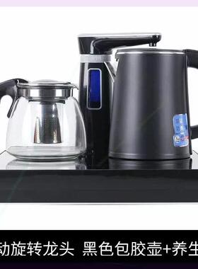 台式茶吧机烧水壶一体小型迷你桌面饮水机泡茶机智能家用全自动