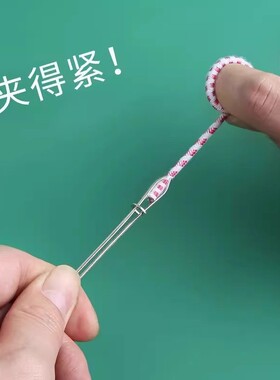 Elastic Band Threader, Waistband Needle Guide, Sewing DIY Ho
