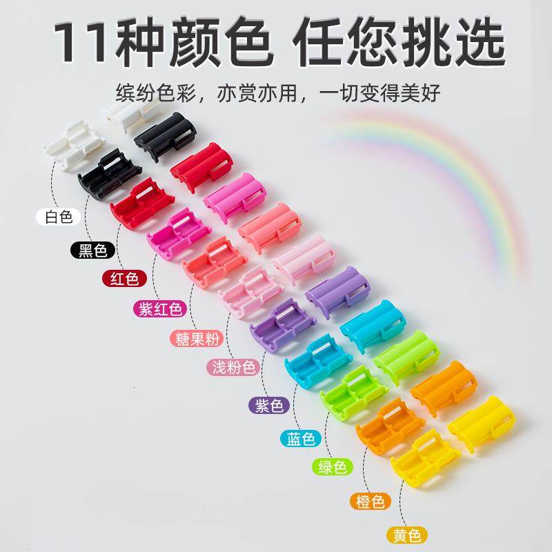 网格展示架连接扣 塑料组合扣 DIY整理网片活页扣 立架拼接配件,淘宝优惠券,粉丝福利购,淘宝优惠卷