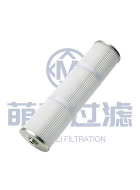 抛丸机专用脉冲PTFE履膜褶皱式粉尘回收滤芯防静电阻燃可定制
