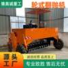 Four-wheel composter, diesel self-propelled composter, livestock and poultry manure organic complete fermentation equipment manufacturer