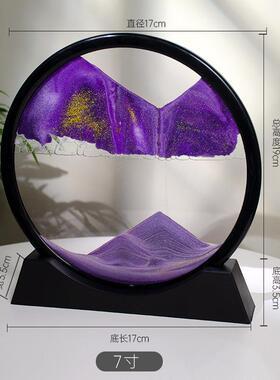 3d沙流画2寸工桌面摆件家居1客厅装饰办公室生ph001态流沙画艺品