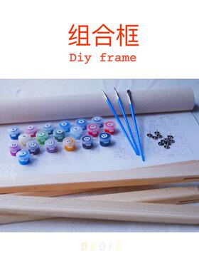 新款直销黄色风景无框组合框绷好内框款式多