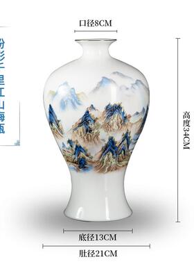 新款瓷景德镇陶复瓷花瓶居古中式瓷瓶客厅酒柜博古架家插花装饰器