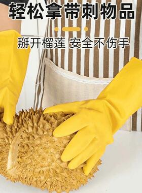 加厚牛筋乳胶皮橡胶手套劳保耐油洗衣洗碗手套家用厨房清洁防水女