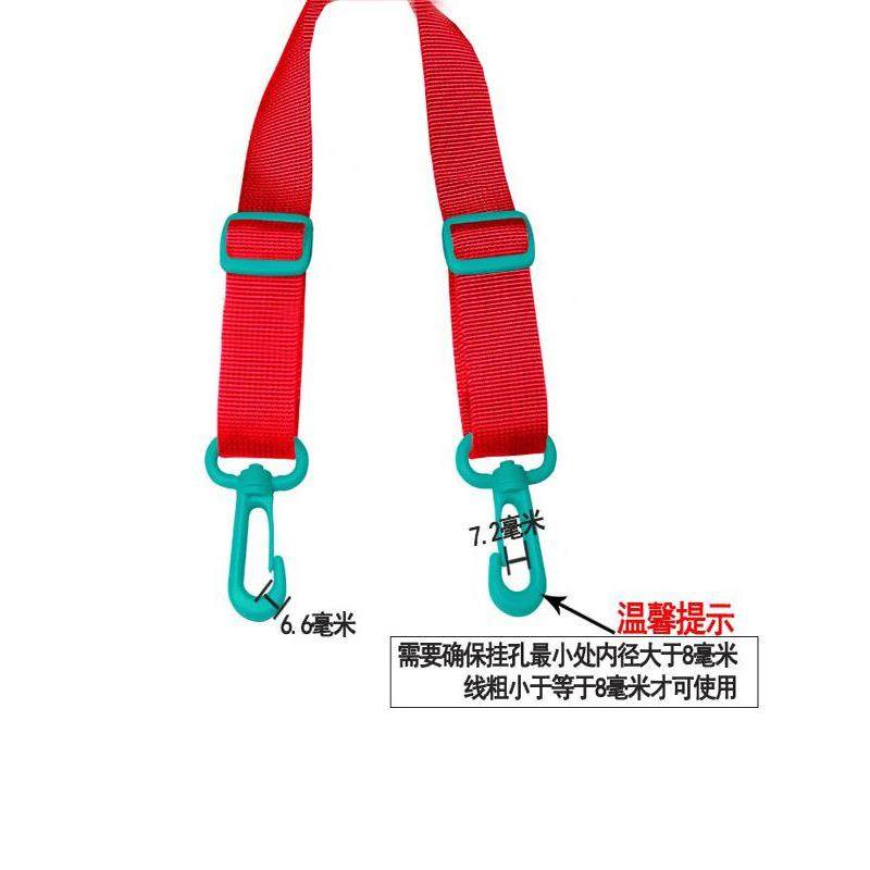 幼儿园提杯绳水杯带挂绳水杯绳子手提儿童保温杯带子手拎杯套短款,淘宝优惠券,粉丝福利购,淘宝优惠卷