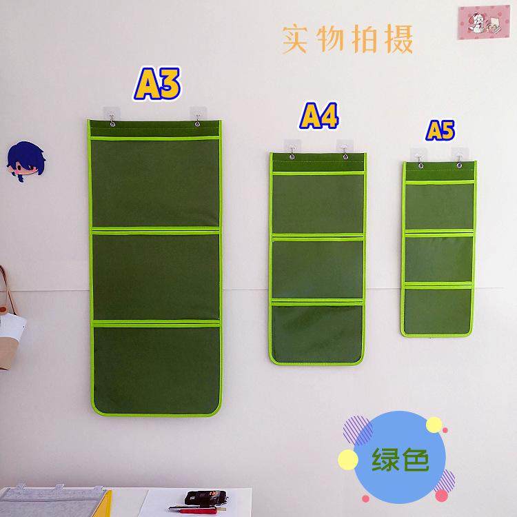 a4图书收纳袋幼儿园美术作品展示袋绘本图画透明袋挂袋墙挂式画袋,淘宝优惠券,粉丝福利购,淘宝优惠卷