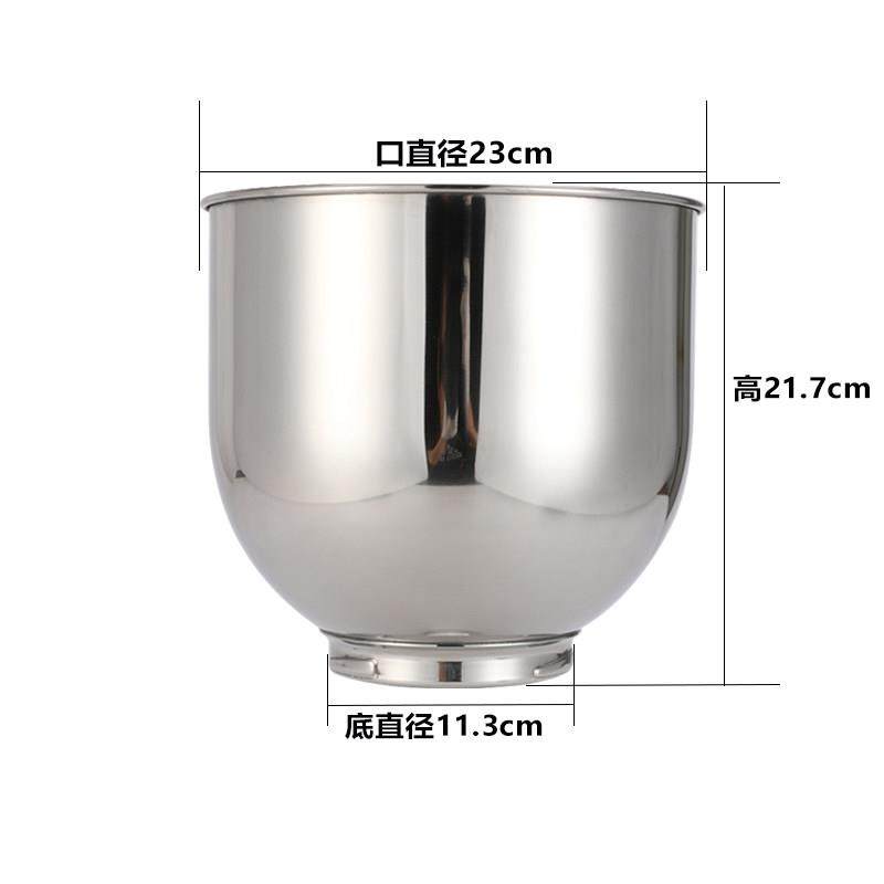 佳麦打蛋机配件 7LJM-7LT鲜奶机打蛋缸 / 鲜奶机搅拌桶7升鲜奶机,淘宝优惠券,粉丝福利购,淘宝优惠卷