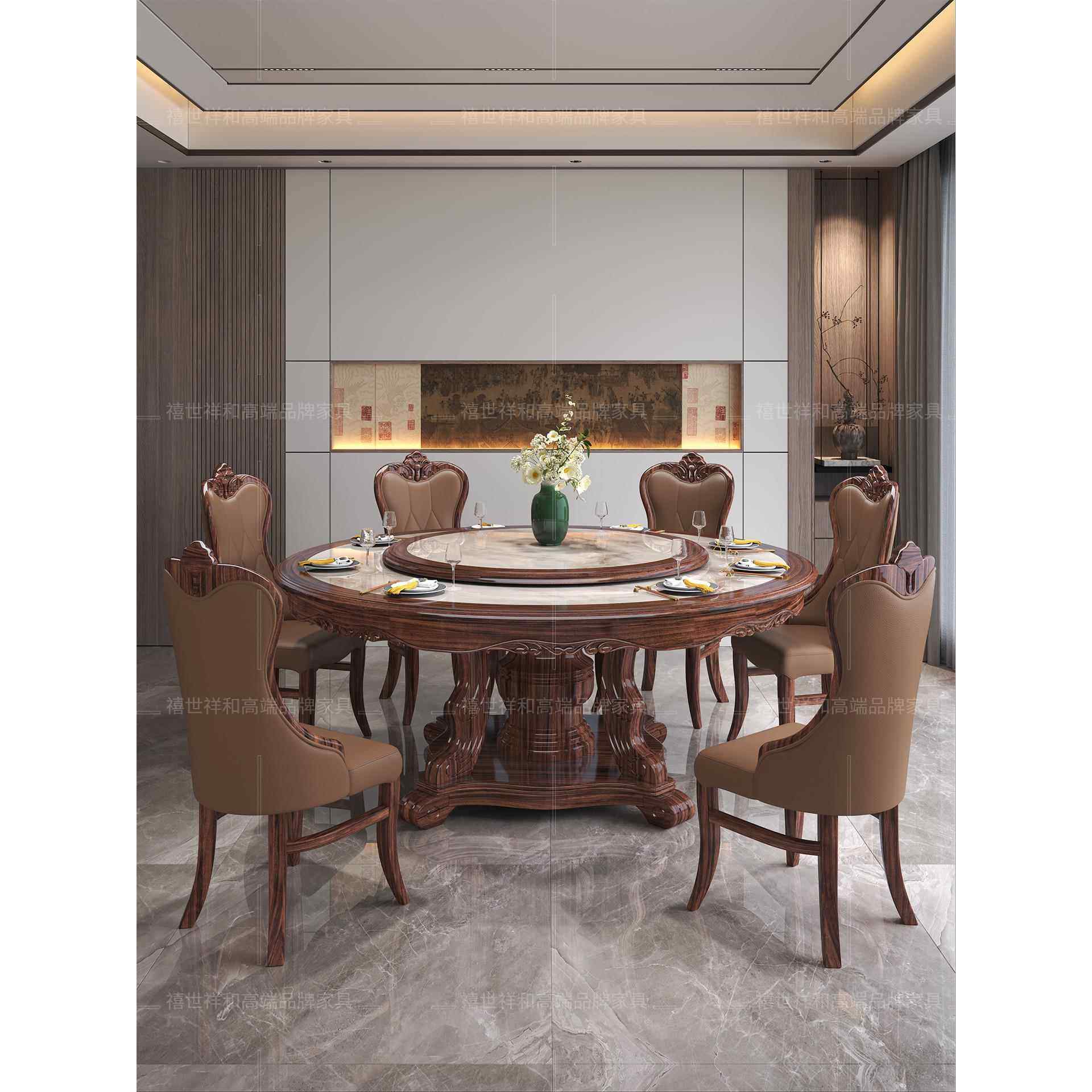 新中式岩板餐桌椅组合现代简约家用酒饭店实木高端圆桌带转盘饭桌,淘宝优惠券,粉丝福利购,淘宝优惠卷