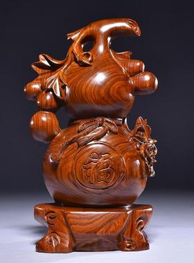 花梨木雕葫芦摆件实木家居客厅电视柜玄关装饰工艺品开业乔迁送礼