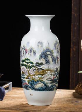 景德镇陶瓷客厅家居装饰花瓶摆件水培富贵竹插花器电视柜新房摆设