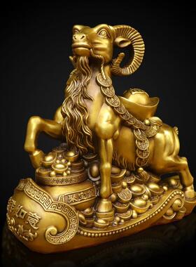 铜羊聚宝盆羊三羊开 泰生肖羊摆件室内客厅办公室桌面吉祥摆放用