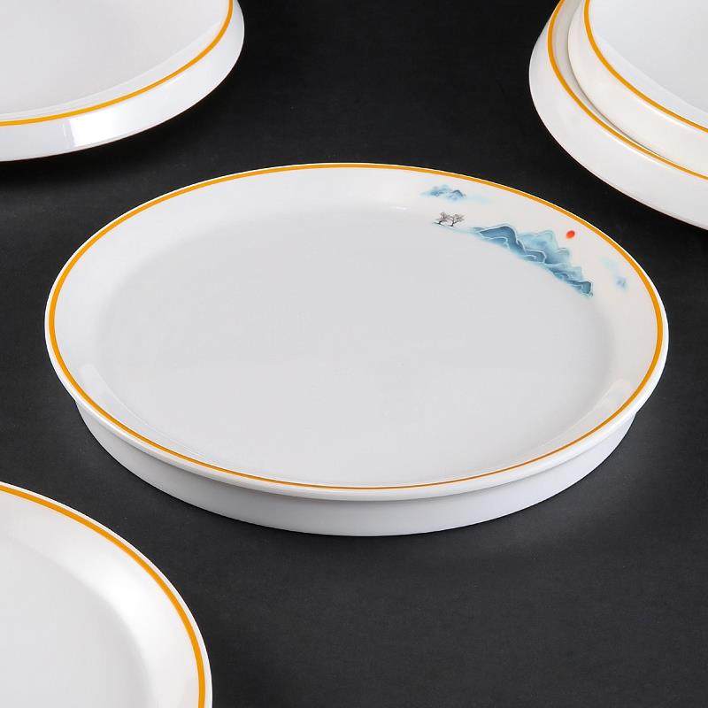 密胺盘子彷瓷圆盘凉菜盘意境菜餐具酒店饭店专用饭厅炒盘子子商用,淘宝优惠券,粉丝福利购,淘宝优惠卷