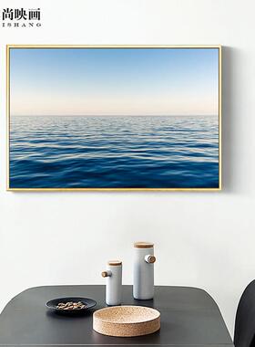 北欧风宁静大海挂画 蓝色调客厅风景装饰画 塞尚映画杉本博司海景