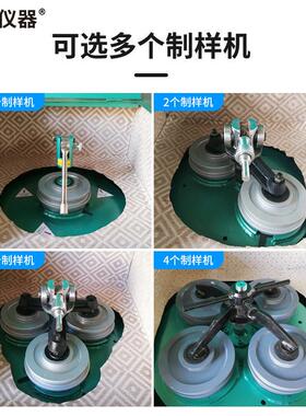 752南北仪器析密封式化验制粉碎机样实验室煤质分粉碎机