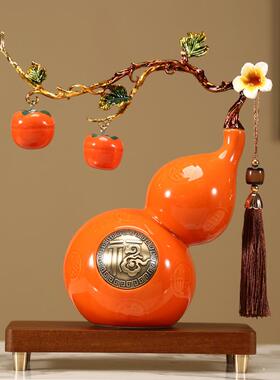 珐彩葫福禄芦旺财摆家居客件厅RT4nFtRp办公琅室乔迁新居装饰品结