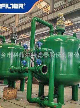 自动反洗纤维球过滤器油田回注水除油除悬浮物纤维球滤料