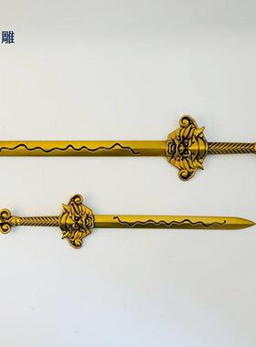 铜制七星剑摆件 家居风水摆件七星剑法器工艺品