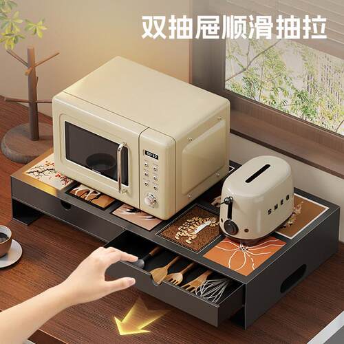 厨房置物架微波炉烤箱架子家用双层多功能台面桌面电饭锅收纳支架 - 图0
