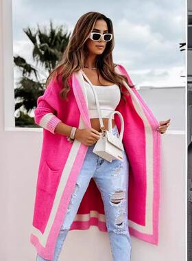 Women's Apricot Khaki Color Block Striped Hooded Cardigan