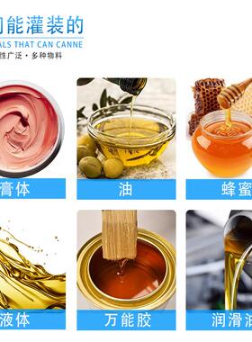 半自动灌装封尾机护手霜牙膏灌装软管铝塑复合管自动封尾机定制