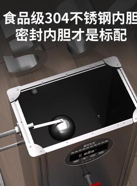 直饮先生电热开水机全自动商用开水器大容量工厂餐饮保温款烧水机