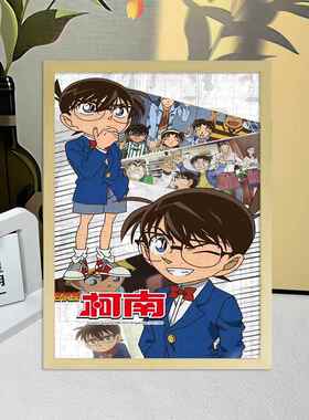柯南小兰怪盗基德木质拼图1000片500片送相框8岁以上儿童益智木制