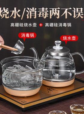 进口日 本吉谷全自动上水电热壶茶台烧水壶一体泡茶专用茶桌嵌入