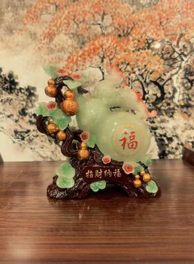 百财如意财富节节高白菜笔简年年有鱼摆件大客厅酒柜创意礼品小摆