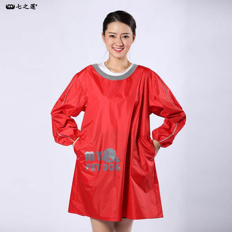 正品防水防油围裙罩反衣长袖套挂厨房家产用洗车水用杀鱼穿衣工作,淘宝优惠券,粉丝福利购,淘宝优惠卷