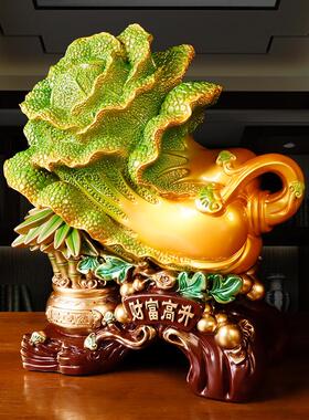 件玉菜财富高升摆开业招财鱼创意家居玄客厅装关7298饰开业乔迁白