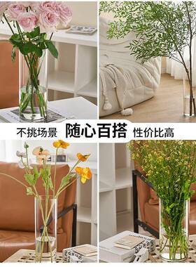防摔亚克力透明直筒花瓶 简约现代风格适用于水培鲜花 高品质浙江