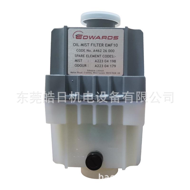 进口真空泵排气过器EFEM滤10 MF20油雾EFM10  E分离器RV8专 RV12 - 图3