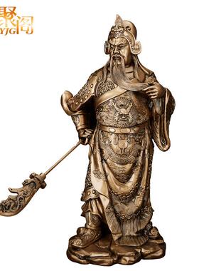 厂家树脂关公关二爷武财神摆件店铺公司开业礼品关羽工艺品